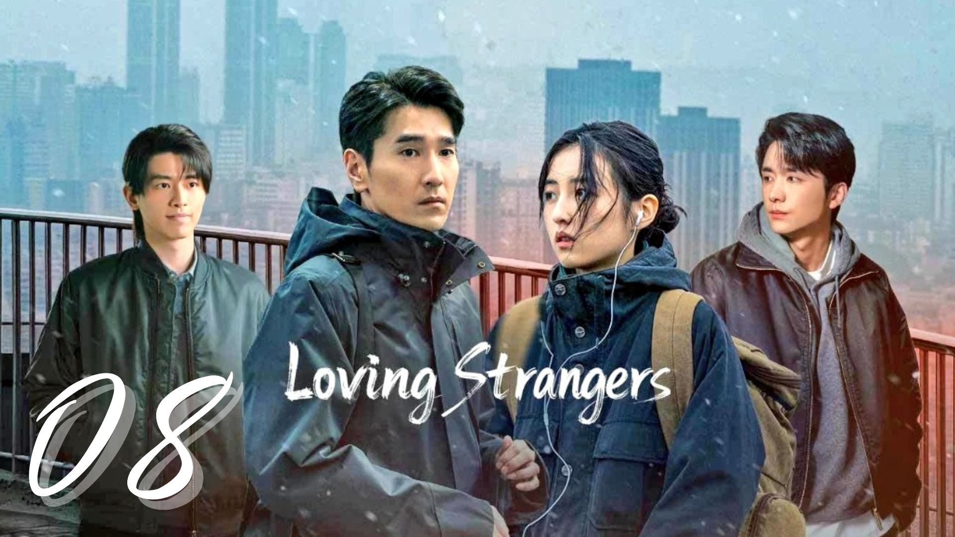 مسلسل غرباء محبون Loving Strangers الحلقة 17 مترجمة