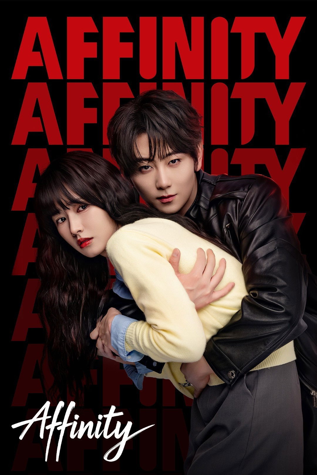 مسلسل الانجذاب Affinity الحلقة 16 مترجمة