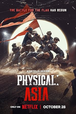 برنامج Physical Asia الموسم الاول الحلقة 10 مترجمة