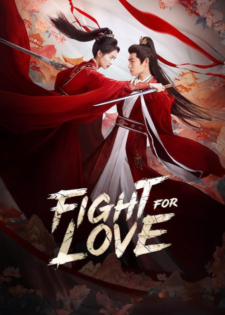 مسلسل القتال من اجل الحب Fight for Love الحلقة 23 مترجمة