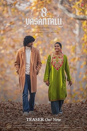 فيلم 8Vasantalu 2025 مترجم
