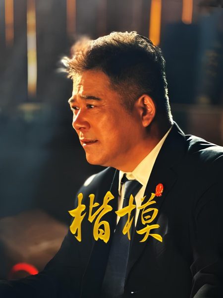 مسلسل Ordinary Fireworks الموسم الاول الحلقة 11 مترجمة