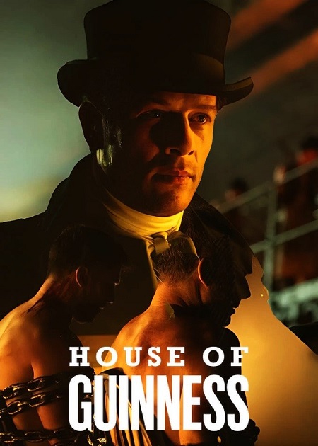 مسلسل House of Guinness الموسم الاول الحلقة 8 والاخيرة مترجمة
