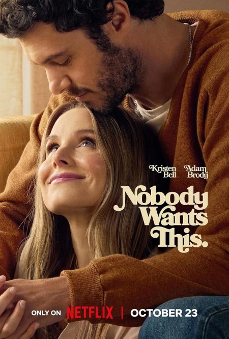 مسلسل Nobody Wants This الموسم الثاني الحلقة 2 مترجمة