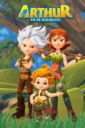 كرتون ارثر والميني مويز الموسم الاول الحلقة 1 مدبلجة