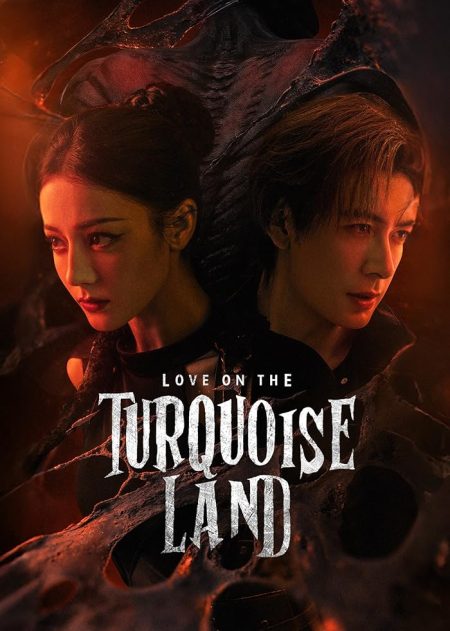 مسلسل حب في ارض الفيروز Love on the Turquoise Land الحلقة 21 مترجمة