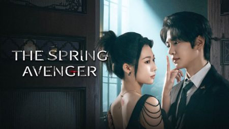 مسلسل The Spring Avenger الموسم الاول الحلقة 1 مترجمة