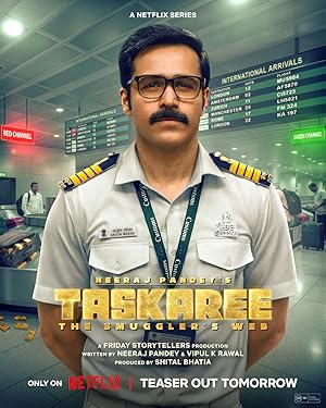 مسلسل Taskaree The Smugglers Web الموسم الاول الحلقة 4 مترجمة