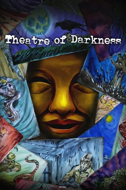 انمي Yami Shibai الموسم 15 الحلقة 5 مترجمة