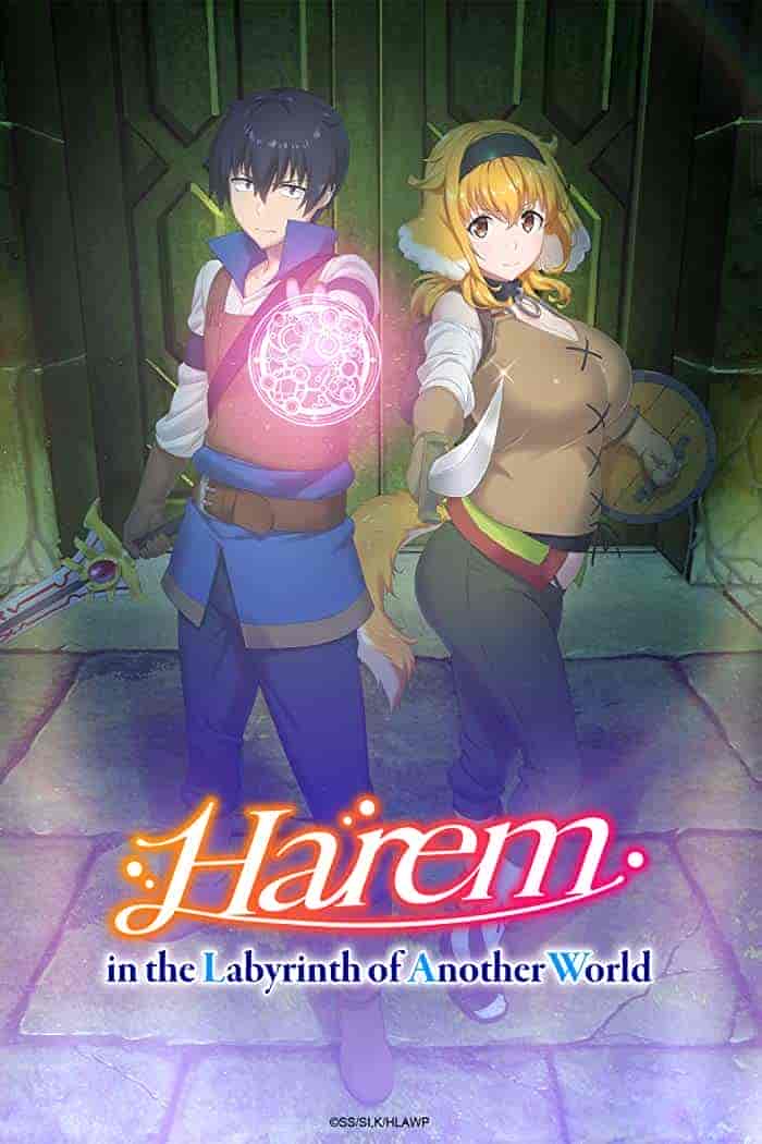 انمي Isekai Meikyuu de Harem wo الحلقة 9 التاسعة مترجمة