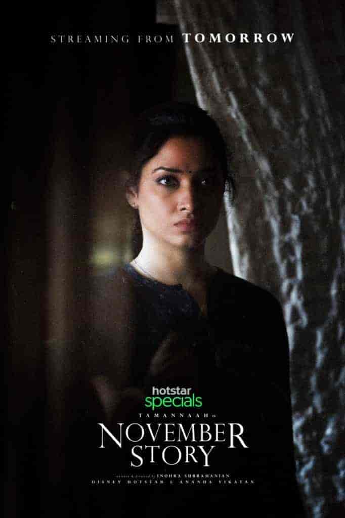 مسلسل November Story الموسم الاول الحلقة 2 الثانية مترجمة