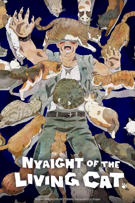 انمي Nyaight of the Living Cat الحلقة 5 مترجمة