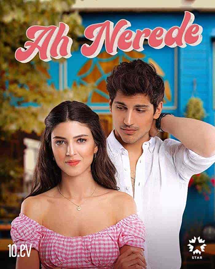 مسلسل اه اين الحلقة 4 الرابعة مترجمة