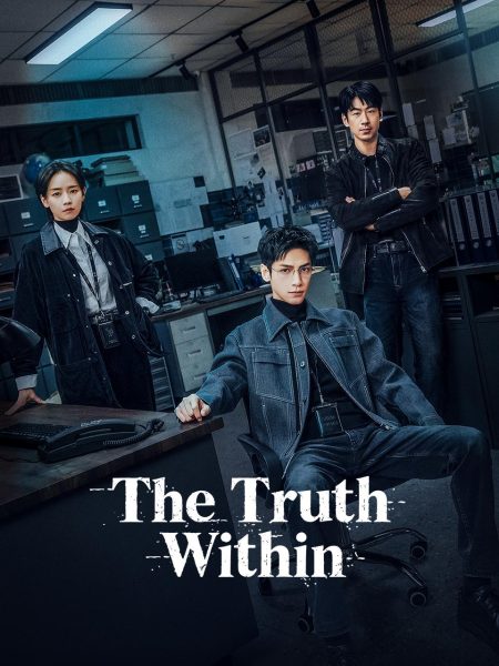 مسلسل الحقيقة في الداخل The Truth Within الحلقة 8 مترجمة