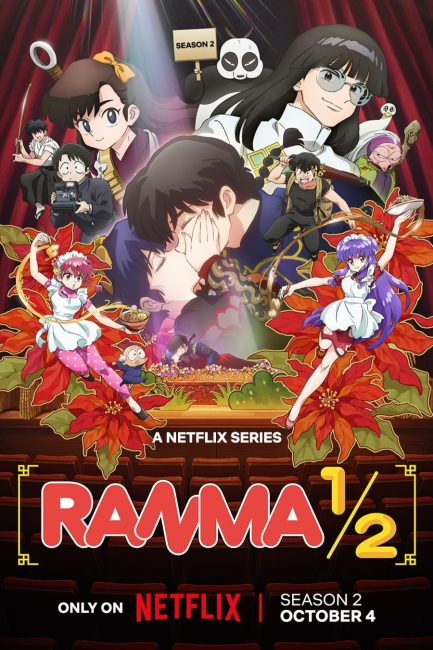 انمي Ranma 2024 الموسم الثاني الحلقة 11 مترجمة