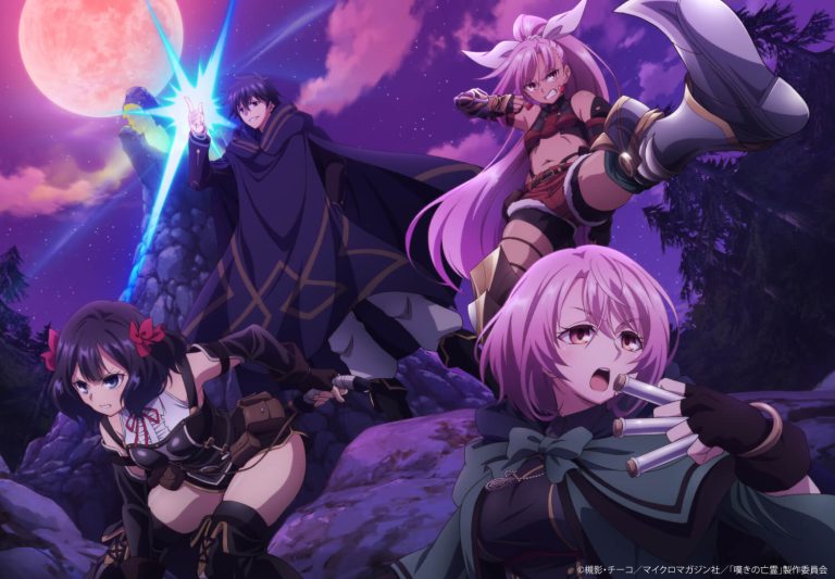 انمي Nageki no Bourei wa Intai shitai الموسم الثاني الحلقة 3 مترجمة