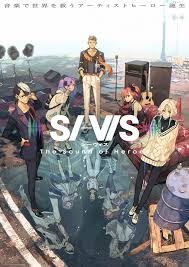 انمي SI VIS The Sound of Heroes الموسم الاول الحلقة 1 مترجمة