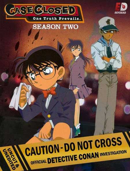 انمي Detective Conan الحلقة 47 مترجمة