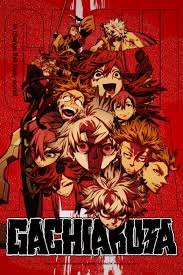 انمي Gachiakuta الحلقة 14 مترجمة