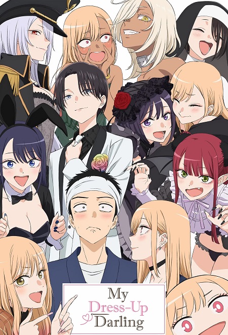 انمي Sono Bisque Doll wa Koi wo Suru الموسم الثاني الحلقة 3 مترجمة