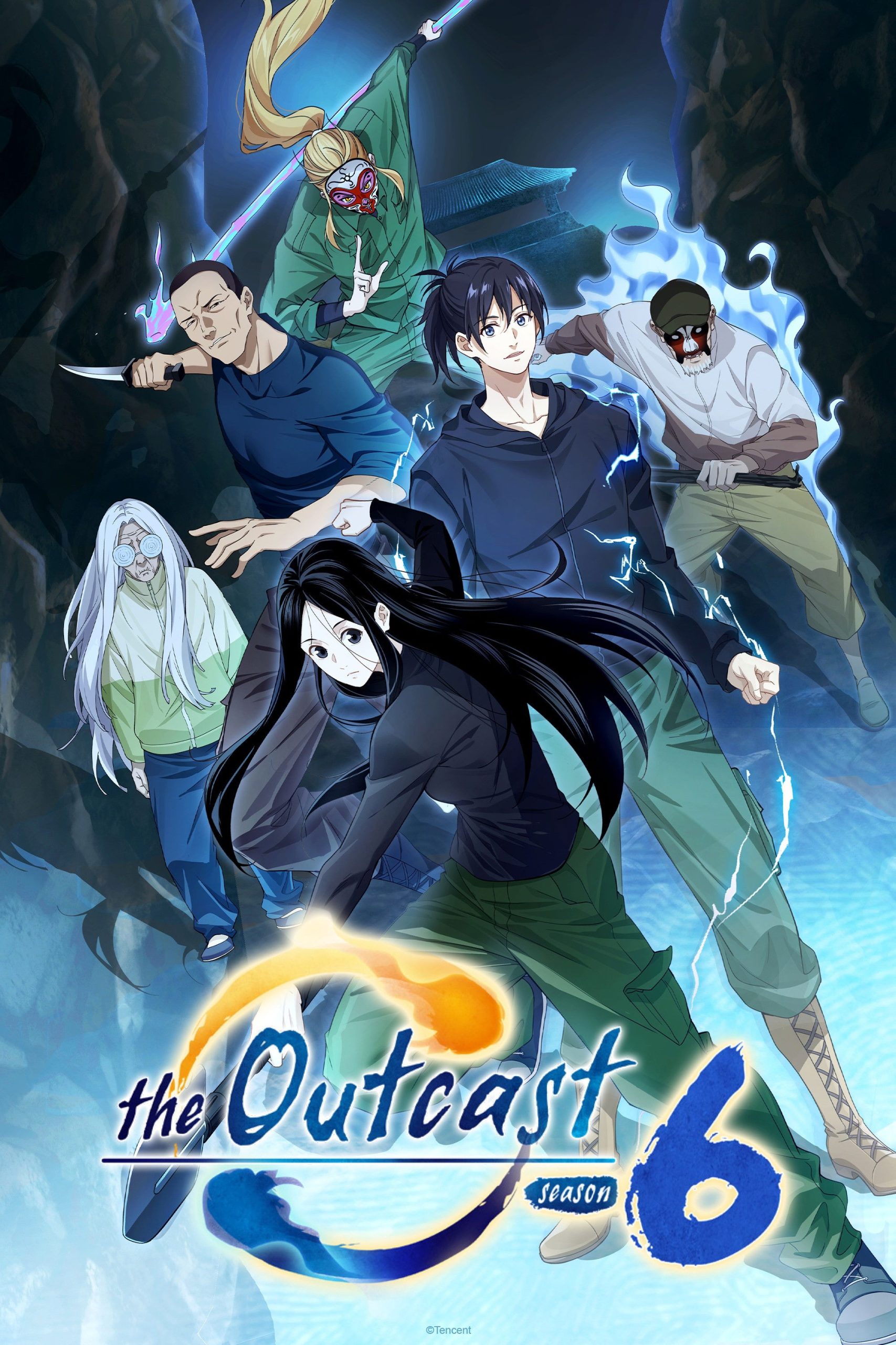 انمي Hitori No Shita The Outcast الموسم السادس الحلقة 2 مترجمة