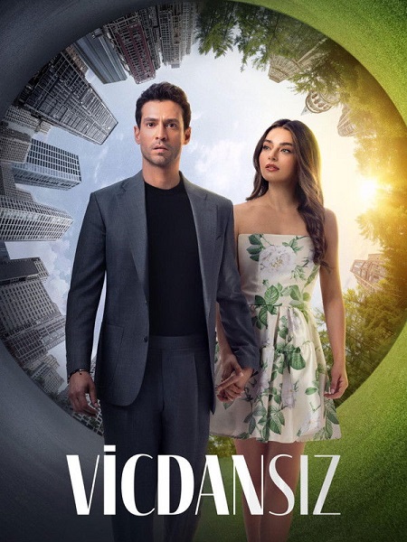 مسلسل عديم الضمير الموسم الاول الحلقة 4 مترجمة