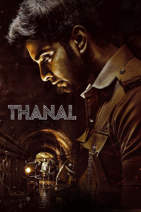 فيلم Thanal 2025 مترجم