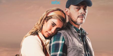 مسلسل انا حرة الحلقة 11 الحادية عشر