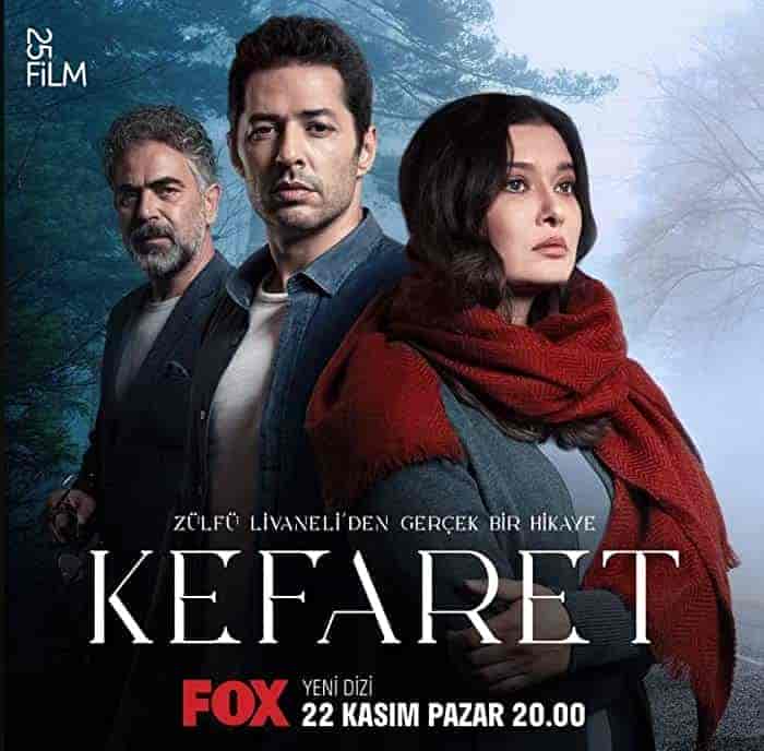 مسلسل الكفارة الحلقة 13 الثالثة عشر مترجمة