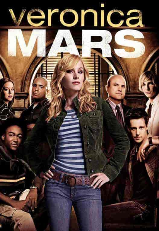 مسلسل Veronica Mars الموسم الثالث الحلقة 7 السابعة مترجمة