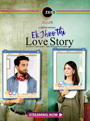 مسلسل حساب مزيف الموسم الاول الحلقة 14 مدبلجة