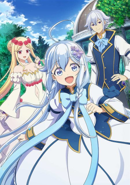 Chichi wa Eiyuu, Haha wa Seirei, Musume no Watashi wa Tenseisha الحلقة 4 مترجمة